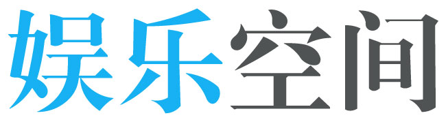 獨家論壇